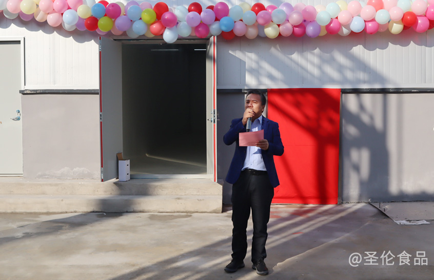 1696932733694016.jpg 剪彩-1.jpg