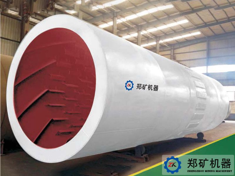 烘干機(jī)(回轉(zhuǎn)式單筒烘干機(jī))