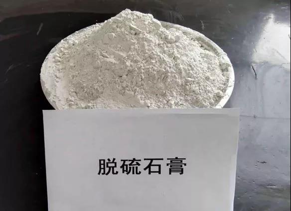 微信圖片_20211210092628.jpg 微信圖片_20211210092628.jpg